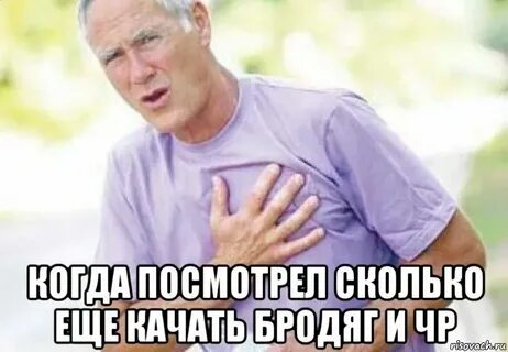 Когда увидела машину бывшего