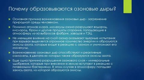 Абсолютно тип