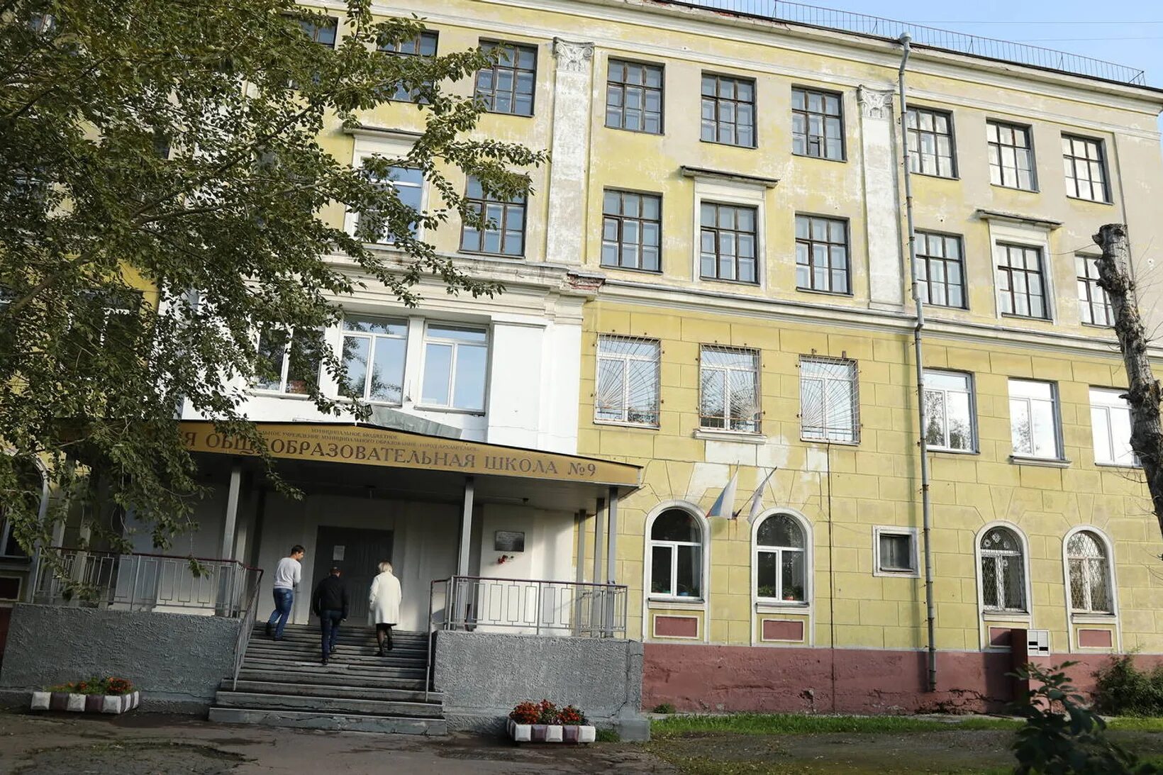 школа 52 соломбала. школа 82 школа архангельск. школа 52 архангельск. школы города архангельск. школа 41 архангельск.