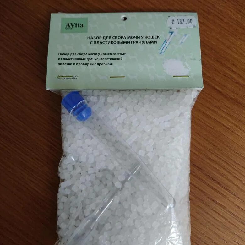 Как сдать мочу коту