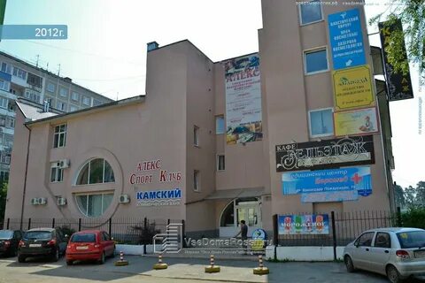 Орбита пожарского пермь