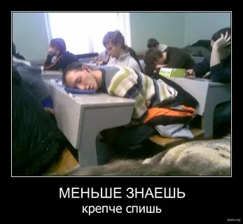 Мало ем мало сплю песня