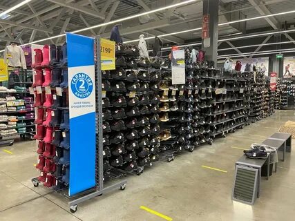 Интернет магазин в москве декатлоне