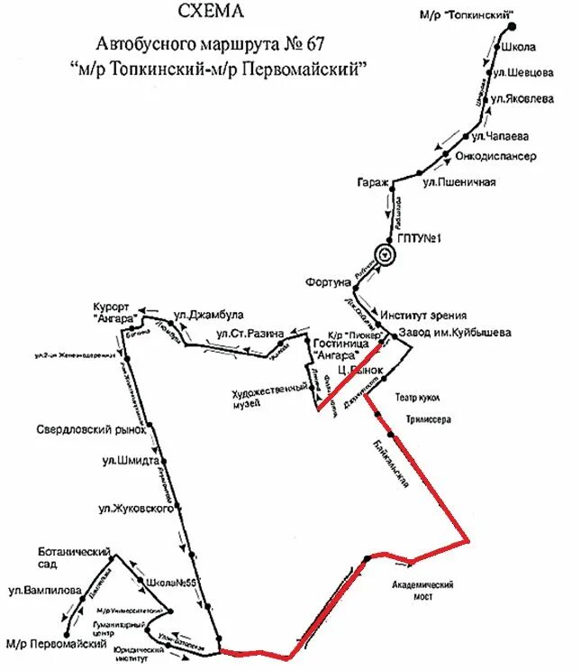 Карта остановок иркутск. Маршрут 80 автобуса Иркутск. Маршрут автобуса 80 схема Иркутск. Маршрут 8 автобуса Иркутск. Автобус 80 Иркутск маршрут на карте.