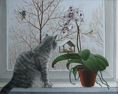 Кошечка села