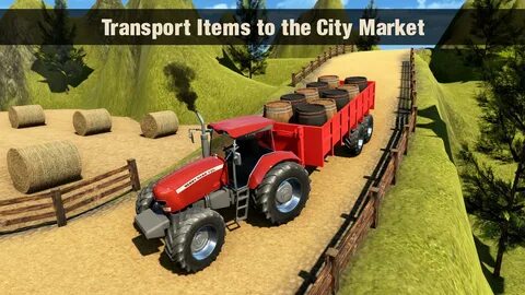 Игры трактора 2024