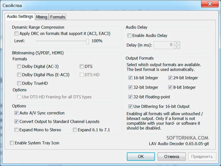 Cccp codec. Кодек пак 11.4.0. кодек пак 14.3.6. пакет кодеков k-lite codec pack для windows 10 64 bit. combined community codec pack.