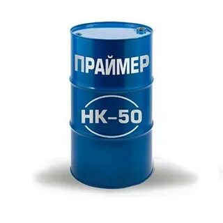 Праймер нк 50