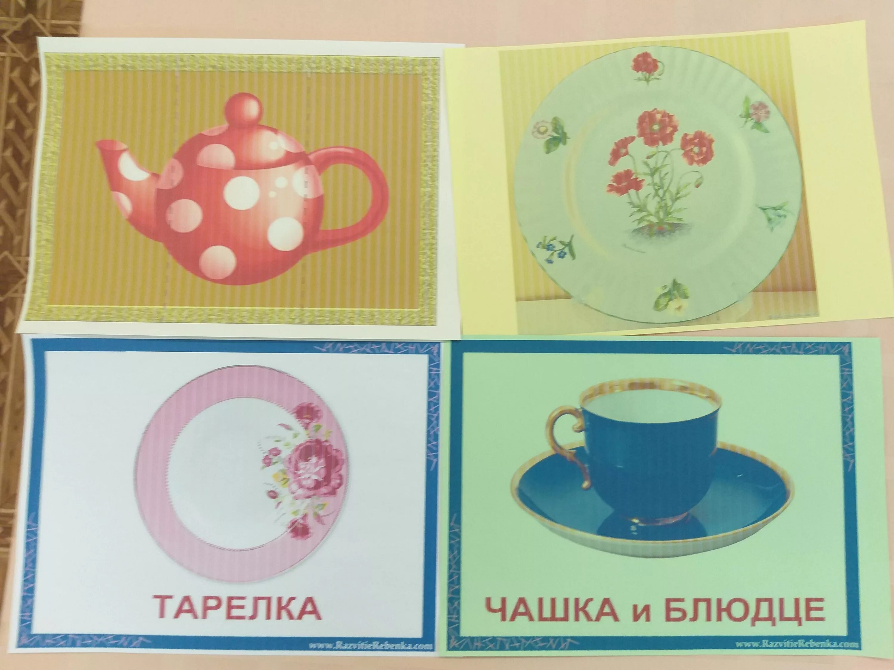 посуда от светланы орешкиной. ашка из пластилина. красивая посуда. посуда из холодного фарфора. украшение посуды.