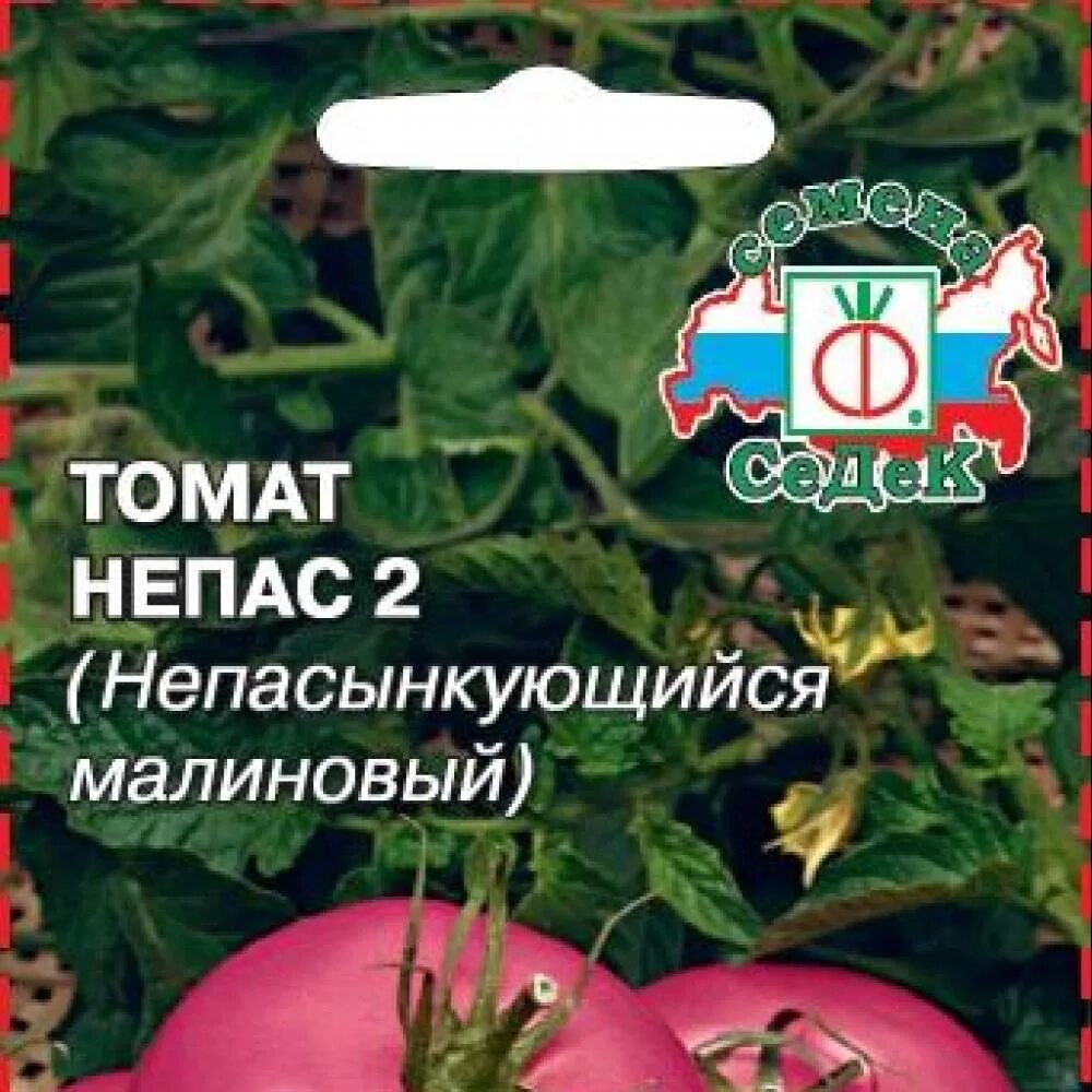Томаты непас описание сорта. Сорт помидор непас. томат непас 2 малиновый. непас 2 f1 томат. томат непасынкующийся малиновый f1.