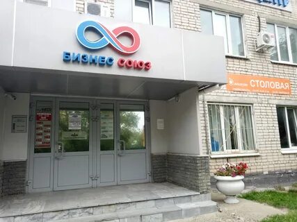 Полевая 8 1