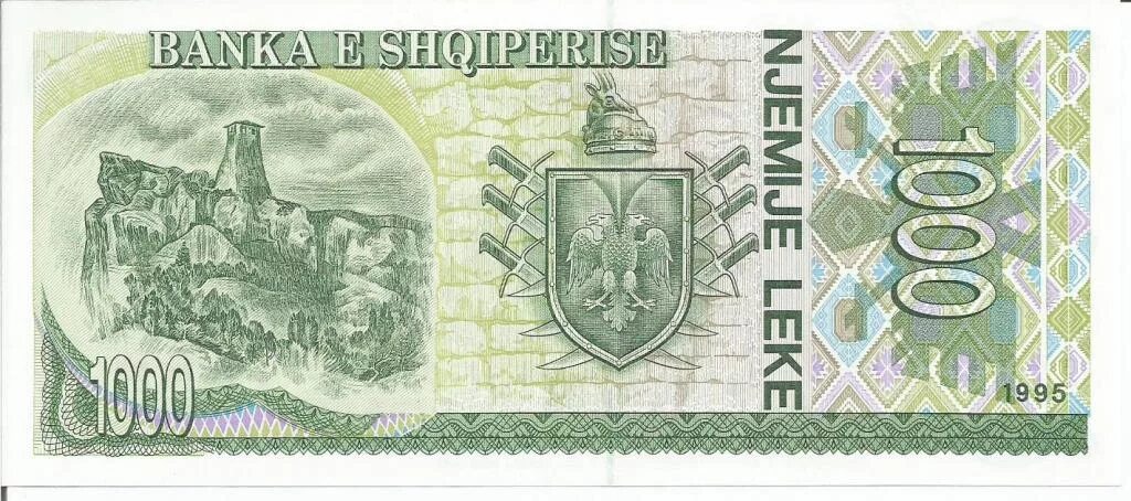Банкноты албании. 1000 албанских леков в рублях. Банкноты 1994. Лек албания 200. Банкноты албании.