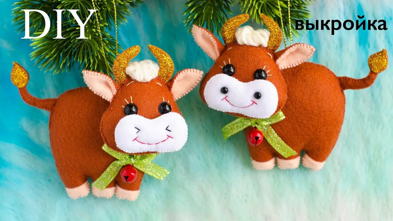 Новогодние игрушки из фетра олень. Свалять брошь тигр тигренок. Валяные игрушки. Валяшки символ 2024 года из фетра. Телец из фетра.