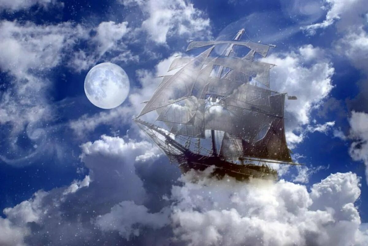 Корабль в небе. Небесный корабль. Корабль с парусами в небе. Корабль в облаках.