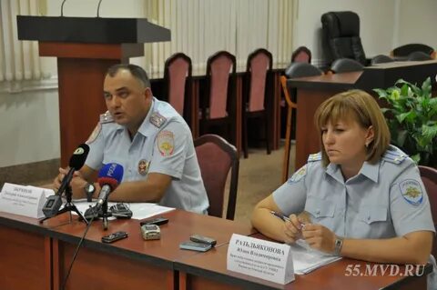 Отдел су умвд