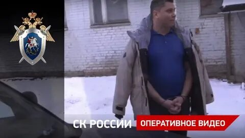 Уголовные дела кирова