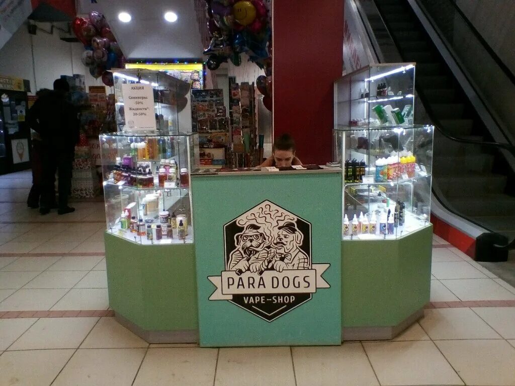 мончегорская 6а. вейп шоп казань. мафия вейп шоп черемхово. Sst club воронеж. вейп шоп в шелехова.