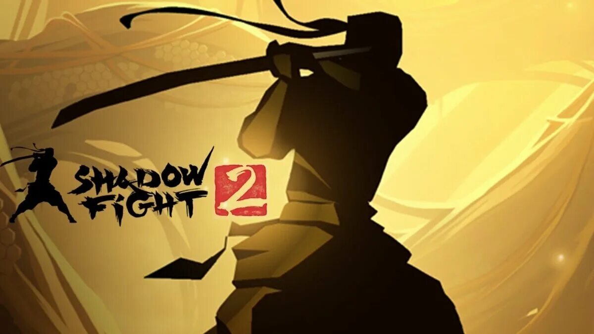 Шадуфайт 2. Шедоу файт 2 бой с тенью. Тень Шедоу файт 2. Тень из игры Shadow Fight 2. Бой с тенью 2 игра.