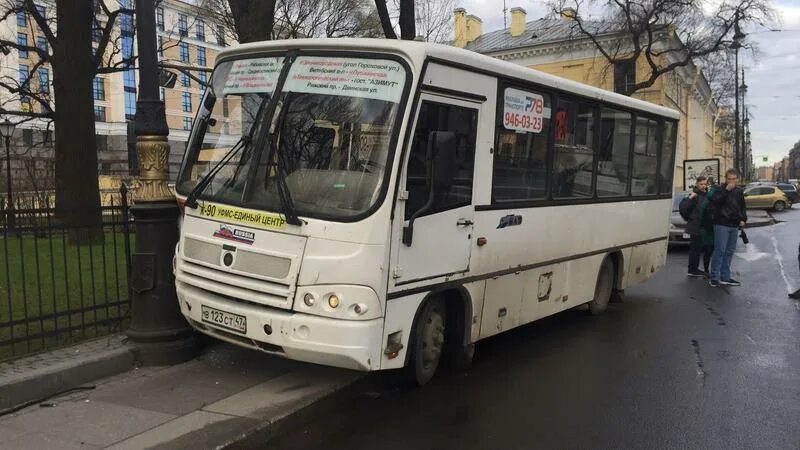 Автобус 199 СПБ. Расписание автобусов 199 спб