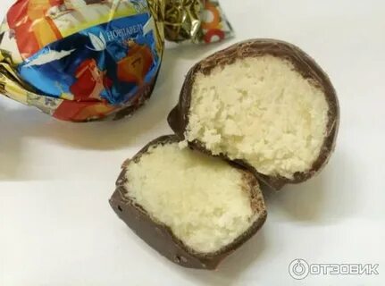 Конфета без начинки