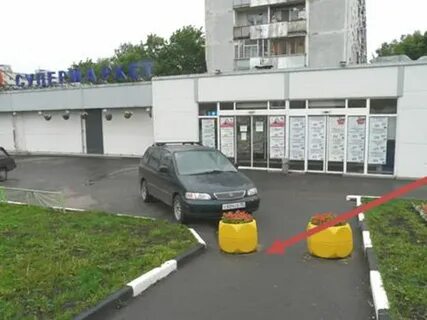 Прилегающая территория магазина