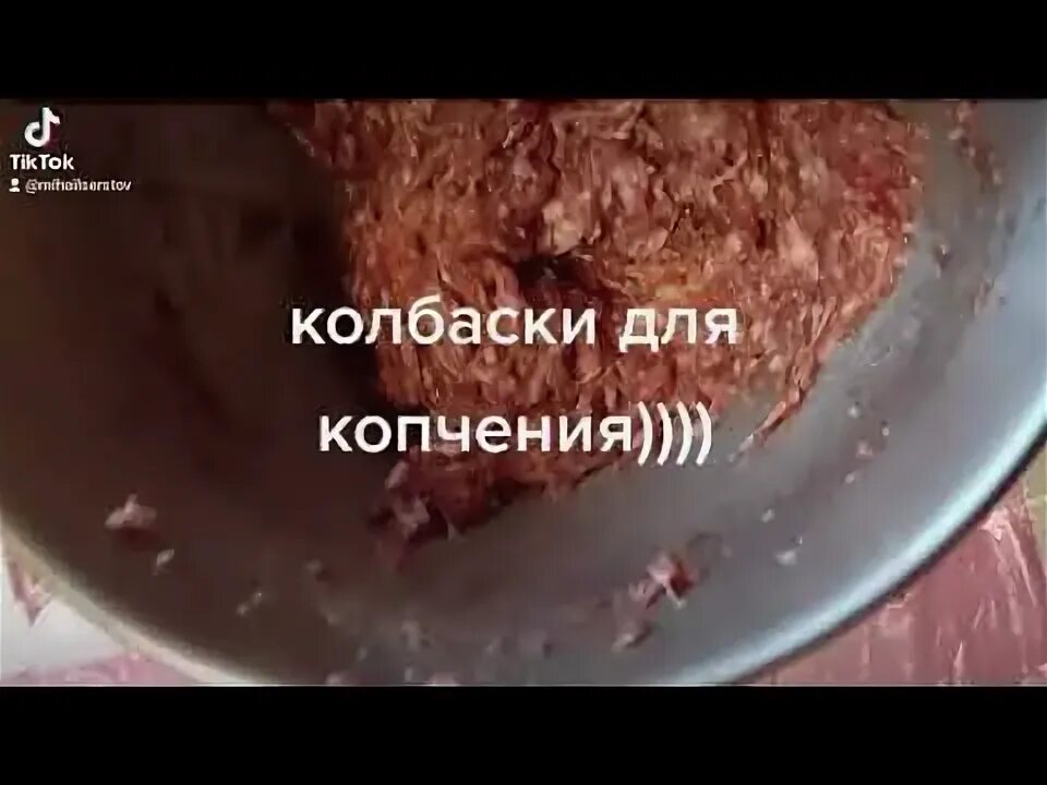 Как почистить копченую колбасу. Как почистить копченую колбасу