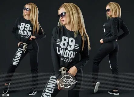 Спортивный костюм с надписью