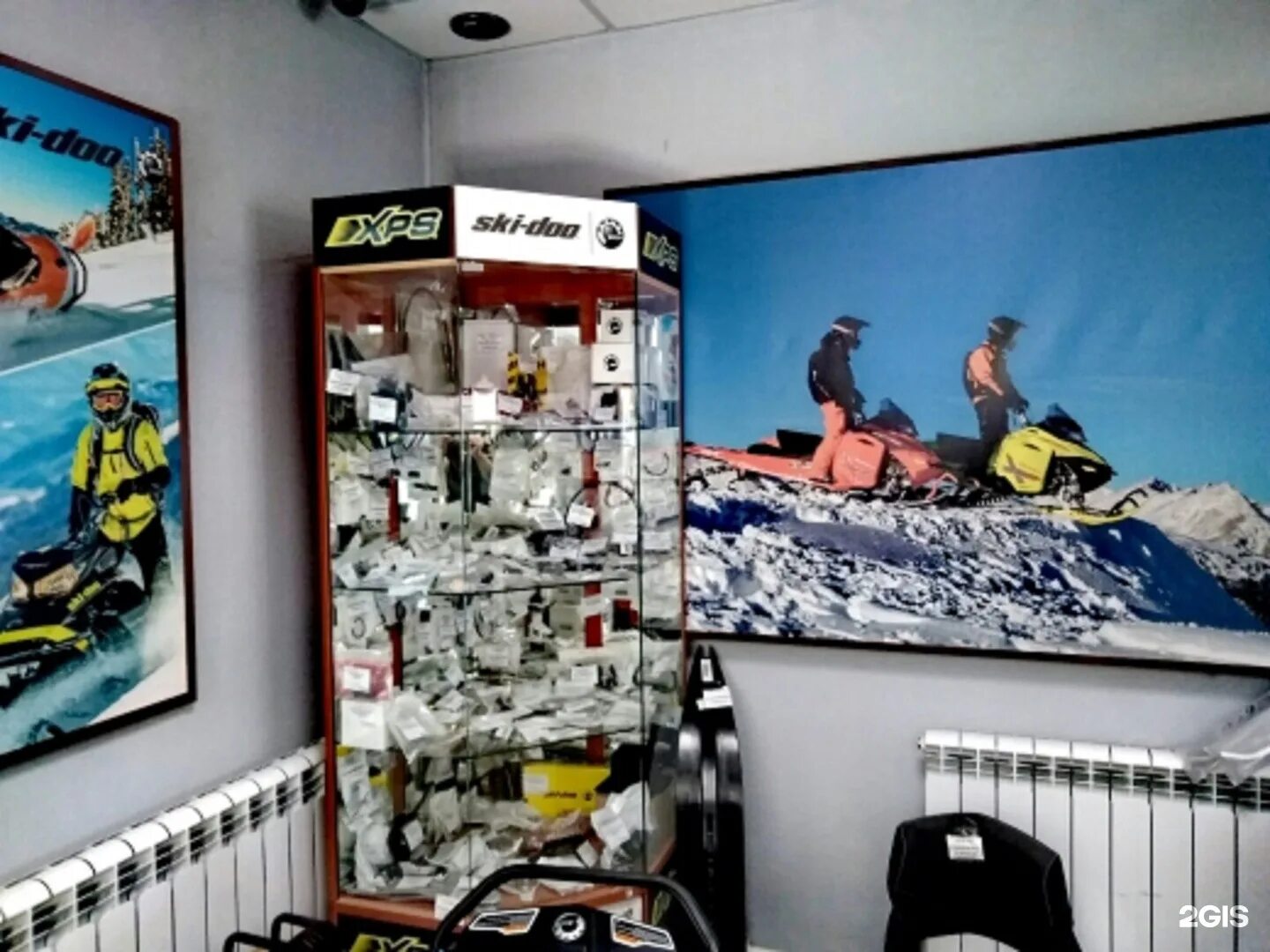 электрик кириши