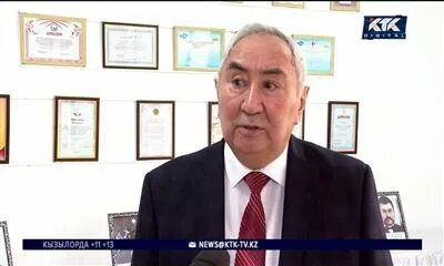 Представил предвыборную программу