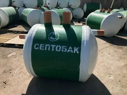 Септобак био