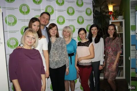 Психологический воронеж