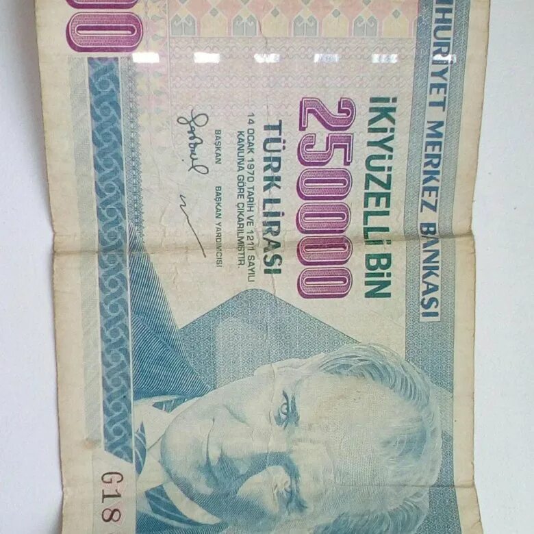 50000 Турецких лир.