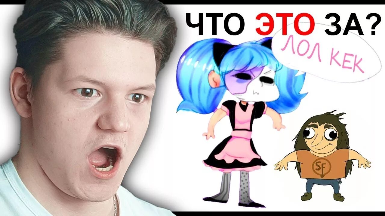 ЛЮТЫЕ ВИДЕО ПРИКОЛЫ - YouTube