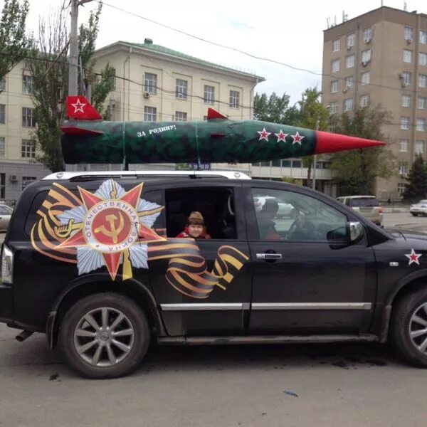 Как разукрасить машину на 9 мая. Украшение авто на 9 мая. украсить авто на 9 мая. украшение машины на день победы. украсить машину на день победы.