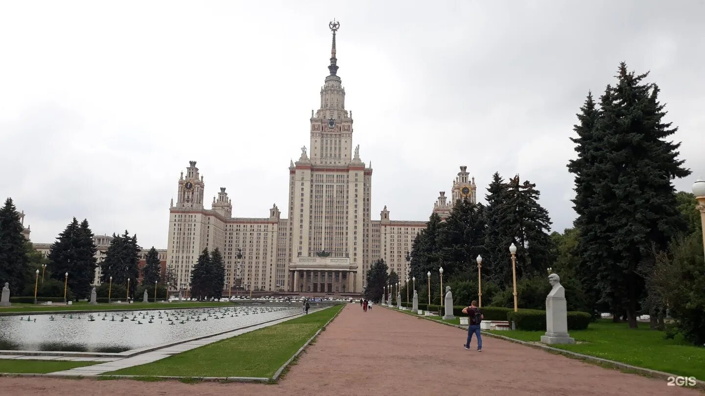 Мгу субтитры. Комплекс зданий МГУ на Воробьевых горах. Московский университет Воробьевы горы. Главное здание МГУ на Воробьёвых горах. МГУ Ломоносова 1980.