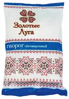 Творог золотые луга