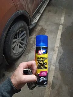 Защита контактов