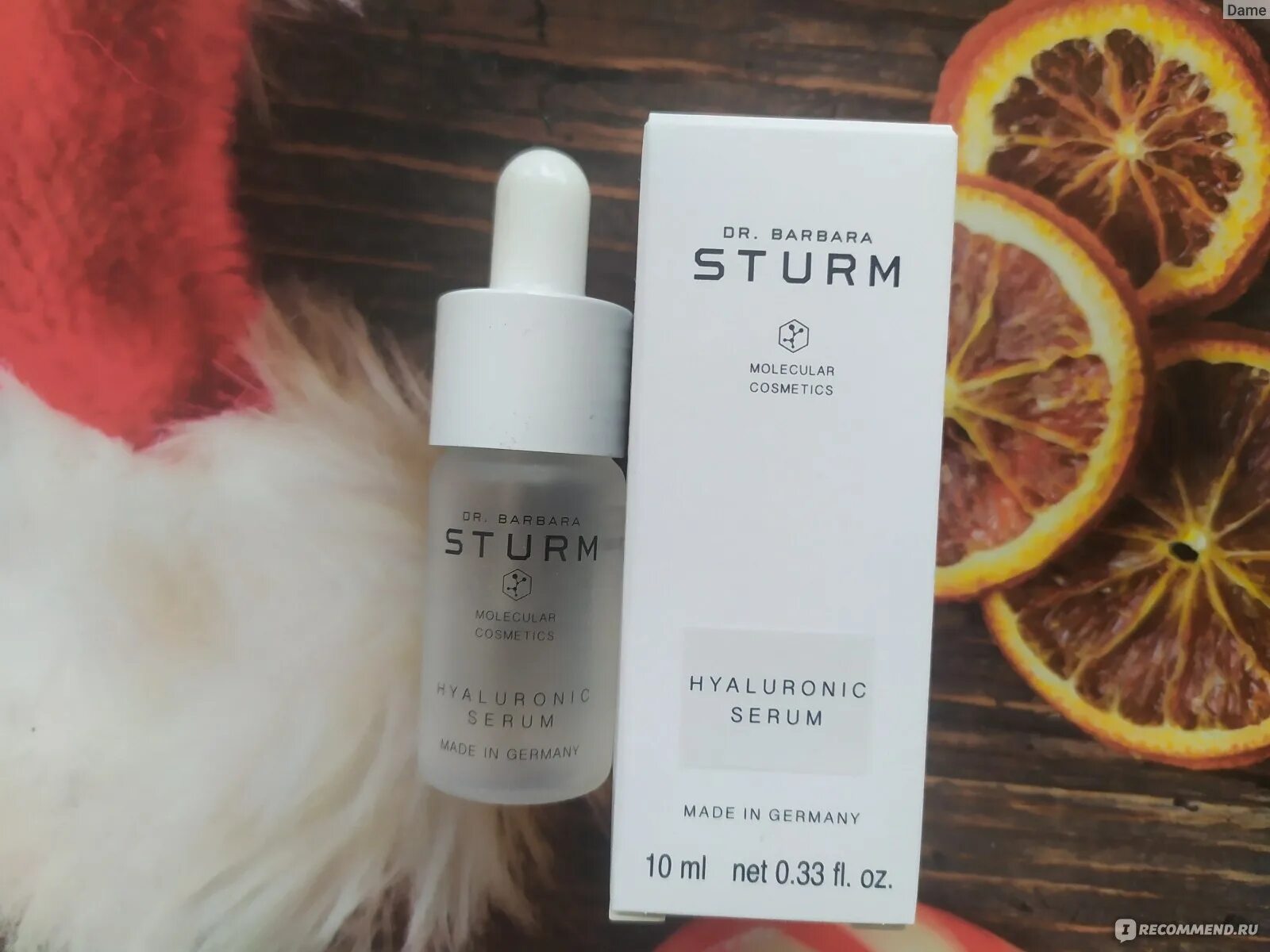 Масло для кутикулы миндаль. Volume tox крем. Dr barbara sturm отзывы. Dr barbara sturm. Штурм барбара барбара косметика энзимная пудра.