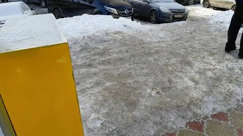 Где реагенты