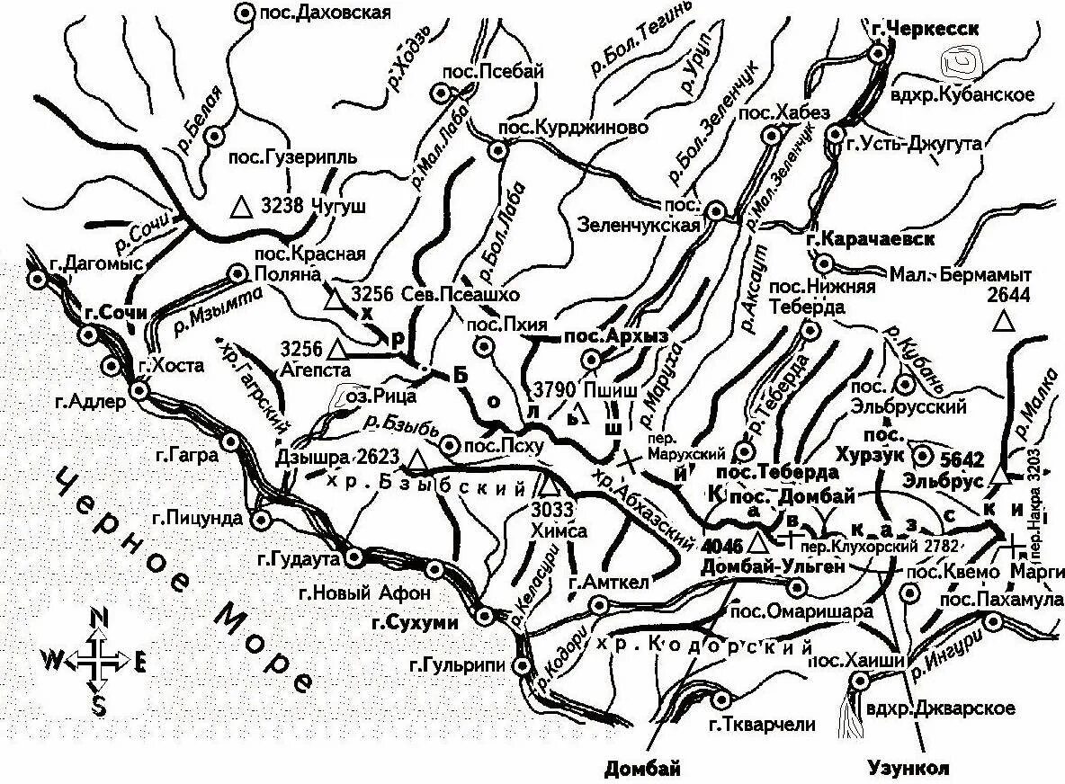 Схема северного кавказа. Схема Перевалов Западного Кавказа. Карта Перевалов Западного Кавказа. Карта Перевалов центрального Кавказа. Схема хребтов Западного Кавказа.
