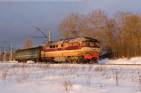 Поезд шаховская ржев