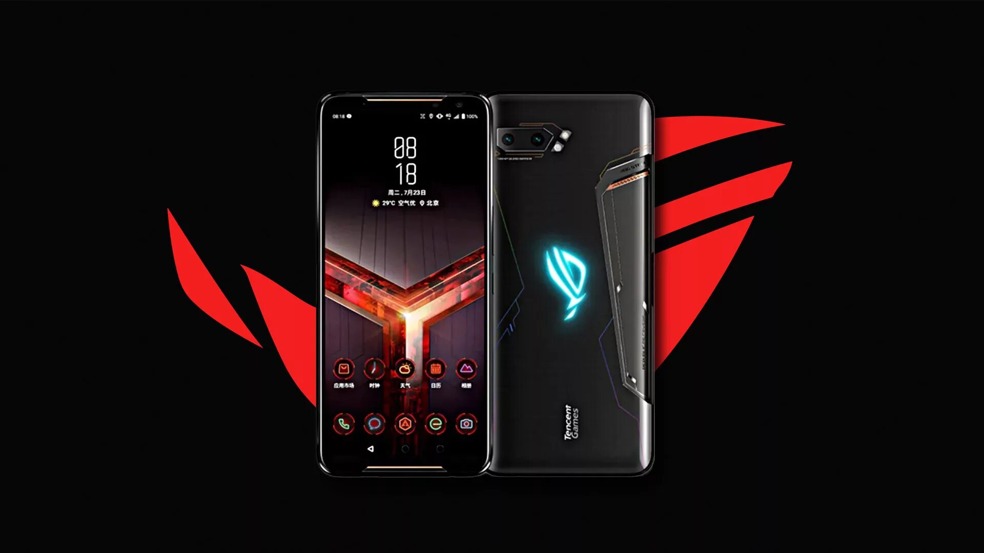 Rog 7 pro купить. ASUS ROG Phone 2. Смартфон ASUS ROG Phone. Смартфон ASUS ROG Phone 3. ASUS ROG Phone 4.