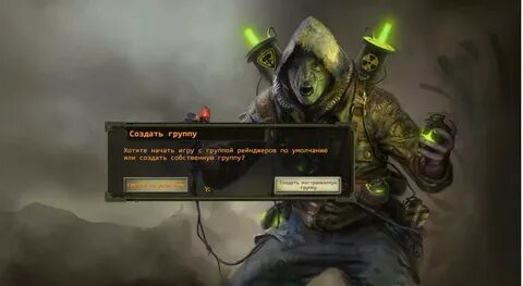 77. Достойные внимания: Wasteland 2 Director's Cut, рейнджеры в постап...