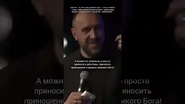 Дал 5 0