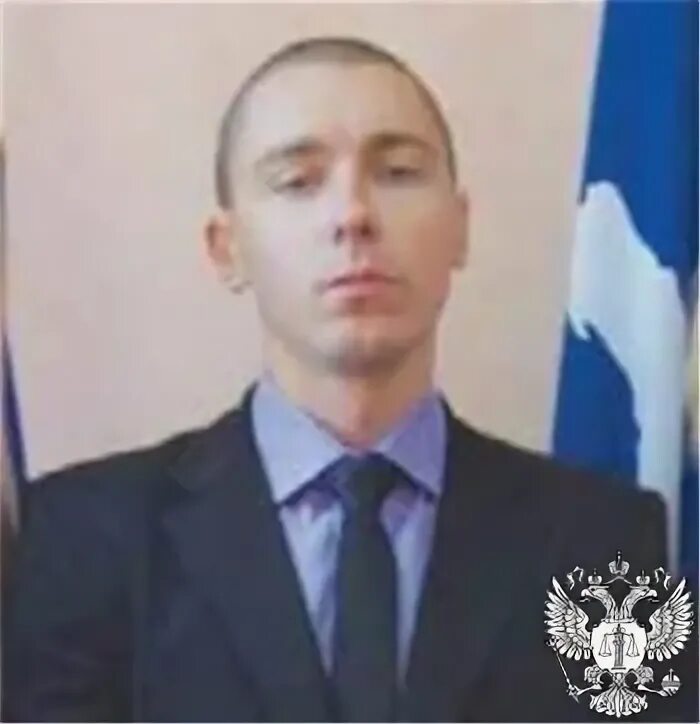Судьи аксая
