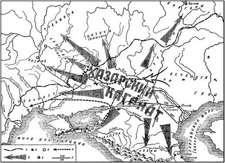 Племена хазарского каганата
