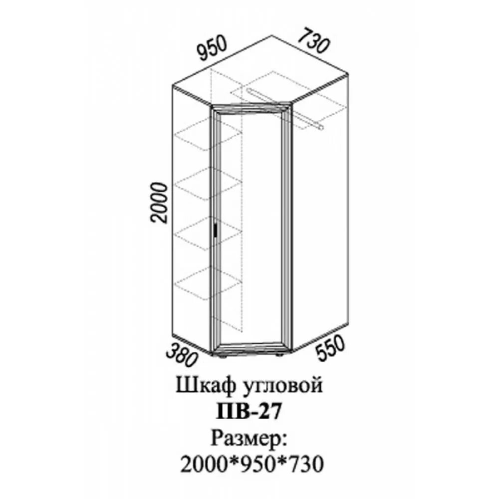 Каковы угловая. Угловой шкаф 700х700 Шатура. Шкаф угловой 750х750 чертеж. Угловой шкаф 700х700 чертеж. Угловой шкаф 1000х1000 чертеж.