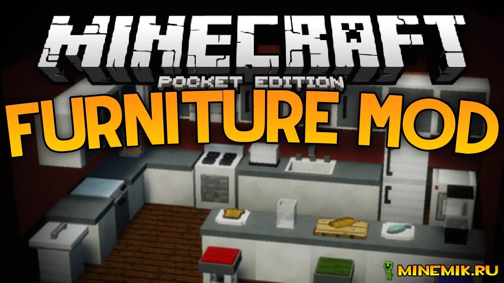 More furniture mod