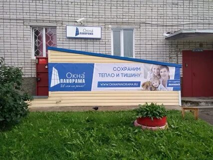 Сегежа антикайнена