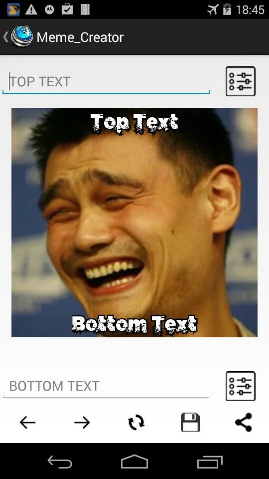 Top text bottom text